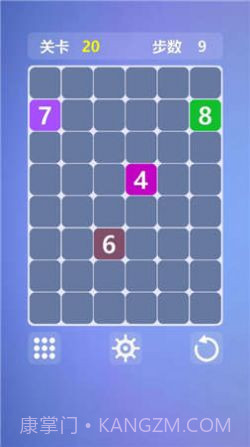 最强大脑血战到底截图2