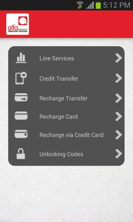 阿尔法官方版截图5
