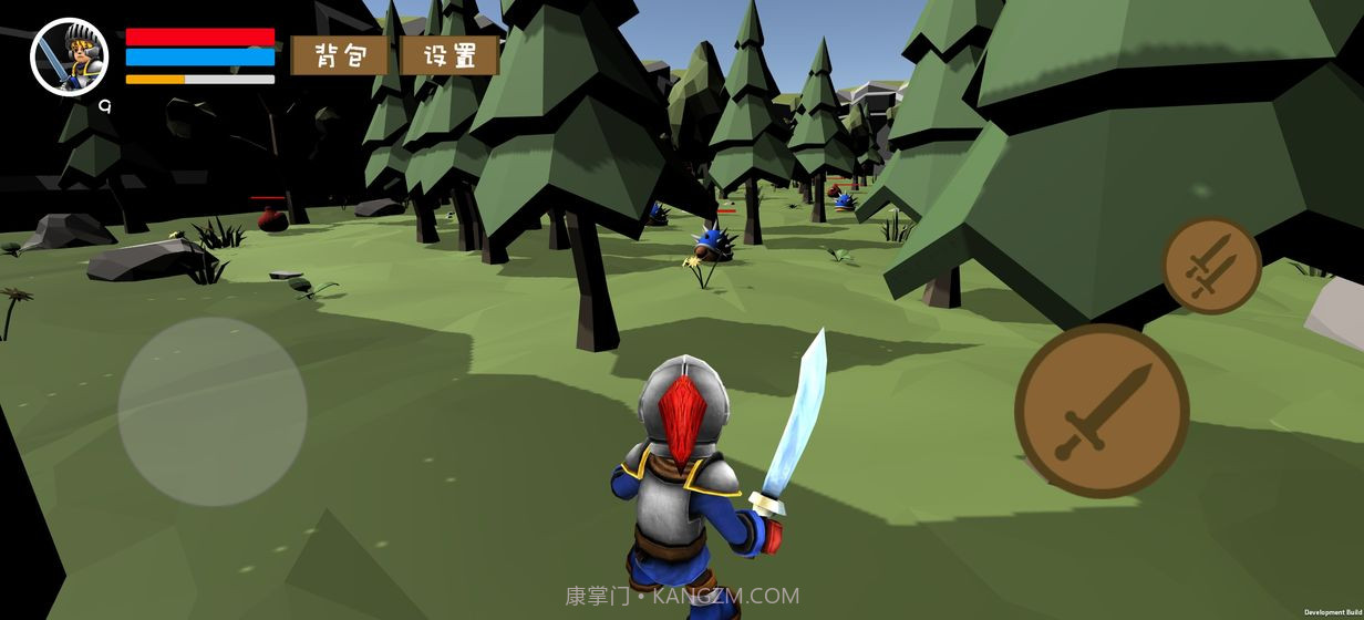 原始的秘密截图2 原始的秘密截图2