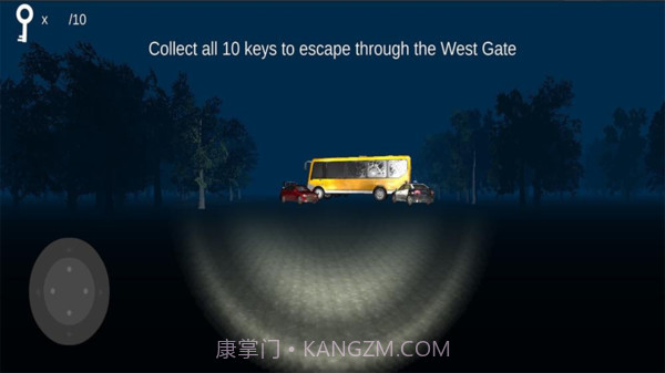 警笛头起源截图1 警笛头起源截图1