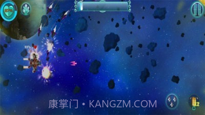 明日之路幸存者生存截图3