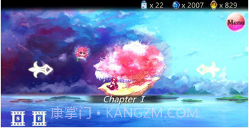 诺亚之瓶截图1 诺亚之瓶截图1