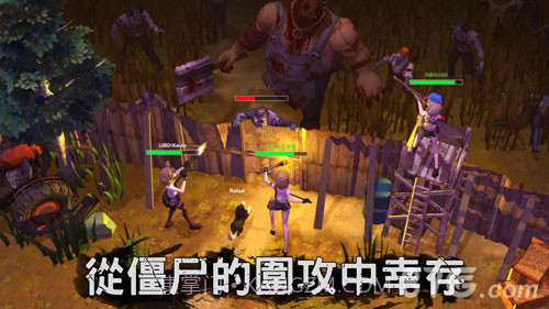 Zgirls 2-Last One截图2