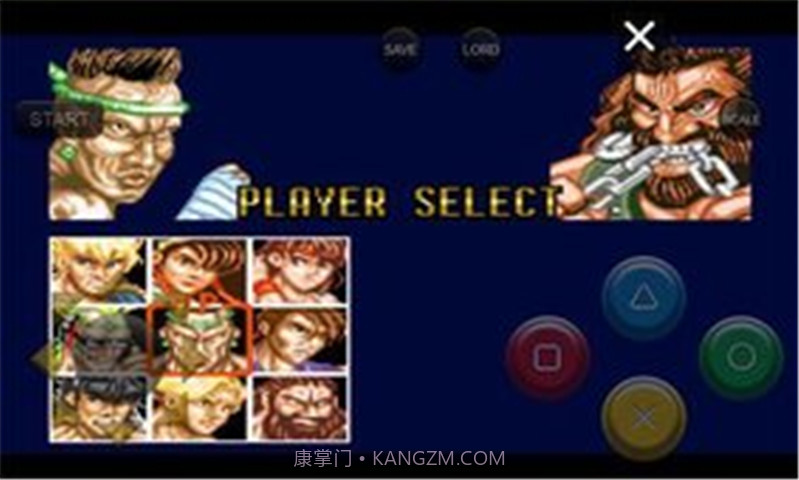 拳皇格斗之王内购V3.1 安卓中文版截图1