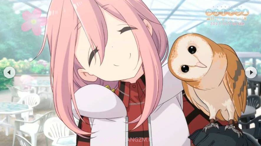 摇曳露营Have A Nice Day截图3 摇曳露营Have A Nice Day截图3