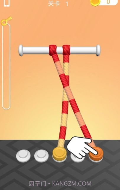 别再打结了截图3