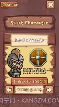 小方块骑士截图2