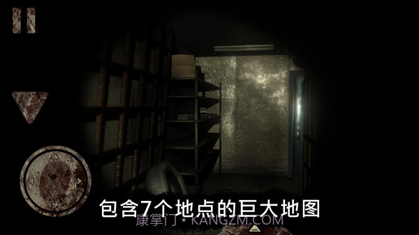 恐怖公园马戏小丑截图4 恐怖公园马戏小丑截图4