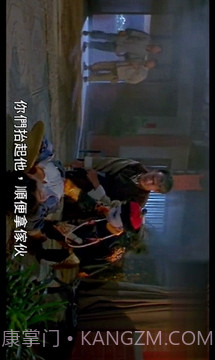 林正英经典僵尸系列截图4 林正英经典僵尸系列截图4