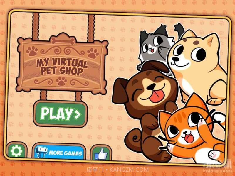 宠物洗剪吹截图1 宠物洗剪吹截图1