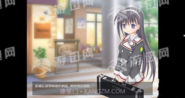 没有黎明之夜来临之前手机版截图2