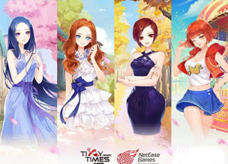 小时代（游戏）截图2