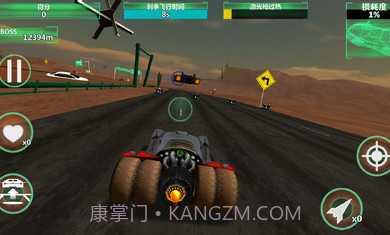 制导飞车正式版手机版截图2 制导飞车正式版手机版截图2