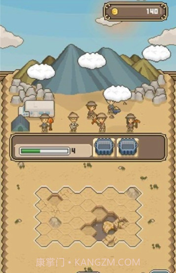 MyMuseum我的博物馆截图1 MyMuseum我的博物馆截图1