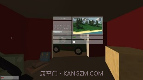 未转变者(Unturunted)截图2 未转变者(Unturunted)截图2