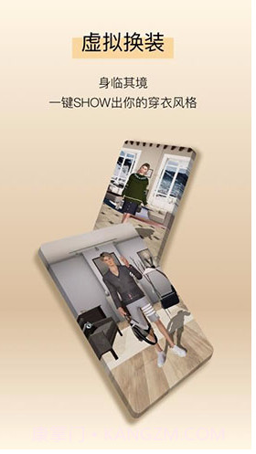 ADA ONLINE(ada online无限金币)V1.3.16 安卓最新版截图3 ADA ONLINE(ada online无限金币)V1.3.16 安卓最新版截图3