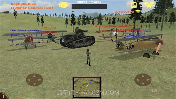 空战精英国际服截图4