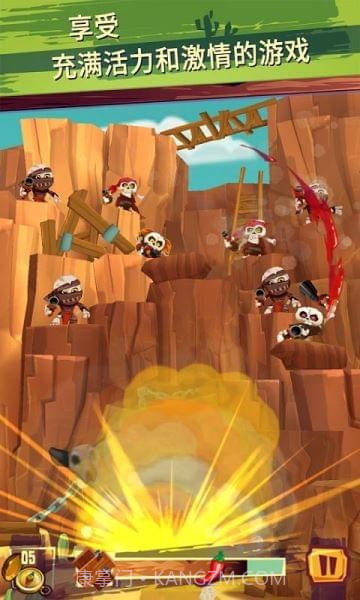 射击跑酷截图4 射击跑酷截图4