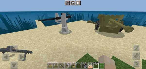 我的世界重武器军事模组截图1