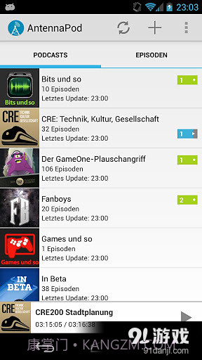 AntennaPod播客截图1 AntennaPod播客截图1