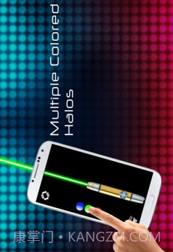 激光笔模拟器截图3