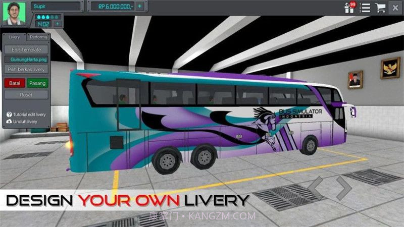 印尼巴士中国地图mod截图2 印尼巴士中国地图mod截图2