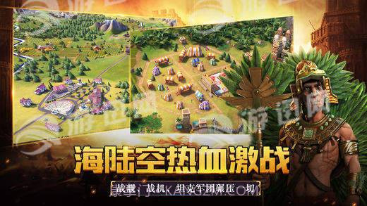 文明崛起最新版截图3