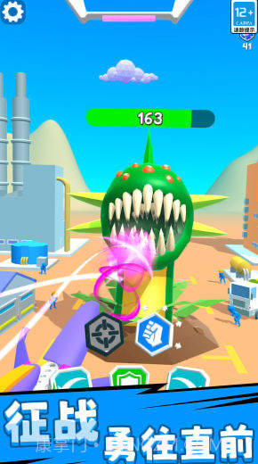 机甲超能对决截图3 机甲超能对决截图3