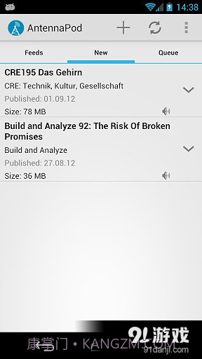 AntennaPod播客截图2 AntennaPod播客截图2