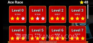 王牌赛跑截图4 王牌赛跑截图4