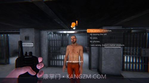 处刑室模拟器截图1