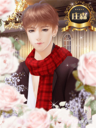 重生之璀璨归来最新版截图4 重生之璀璨归来最新版截图4