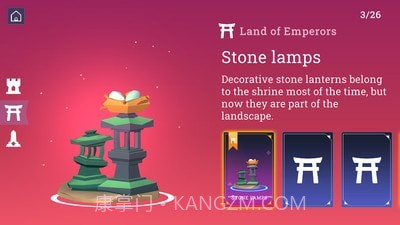 找茬岛截图5 找茬岛截图5