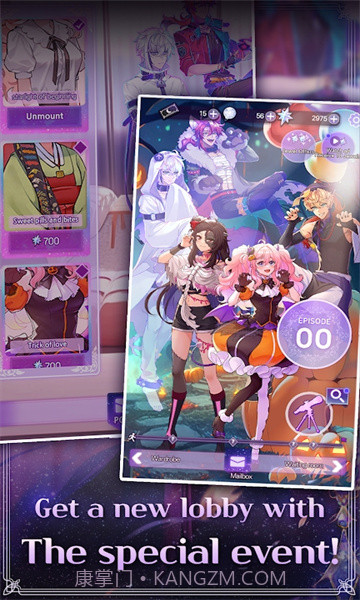 eternalafterlife截图3 eternalafterlife截图3