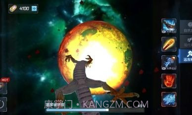 星球爆裂模拟器截图1