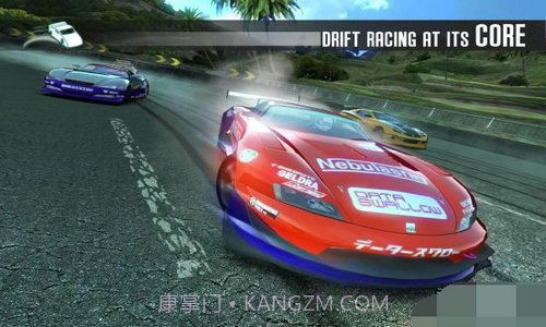 山脊赛车滑流截图2