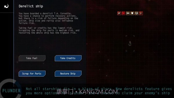 太空冒险4截图2 太空冒险4截图2