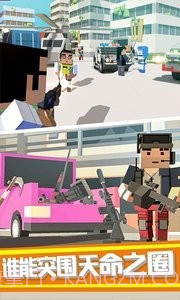 绝地像素人射击大作战截图2 绝地像素人射击大作战截图2