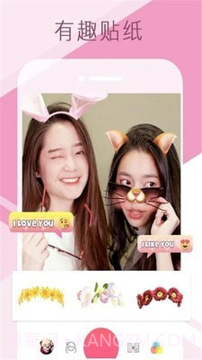 美颜自拍照相机截图1