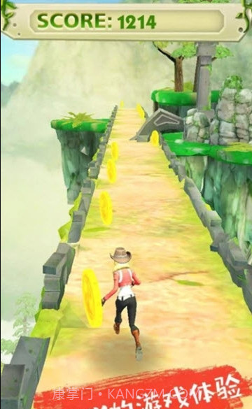 天空英雄跑酷截图4