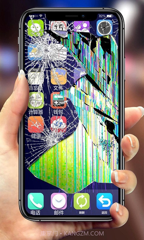 手机碎屏模拟器截图1 手机碎屏模拟器截图1