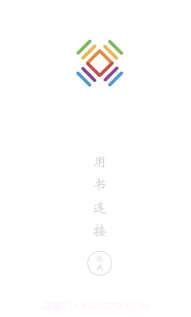 书连中老年小说网截图1 书连中老年小说网截图1