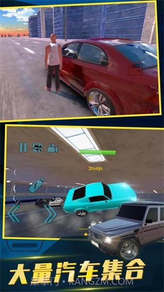 中东豪车模拟器国际服截图1 中东豪车模拟器国际服截图1