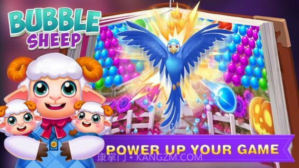 经典泡泡杀手截图1