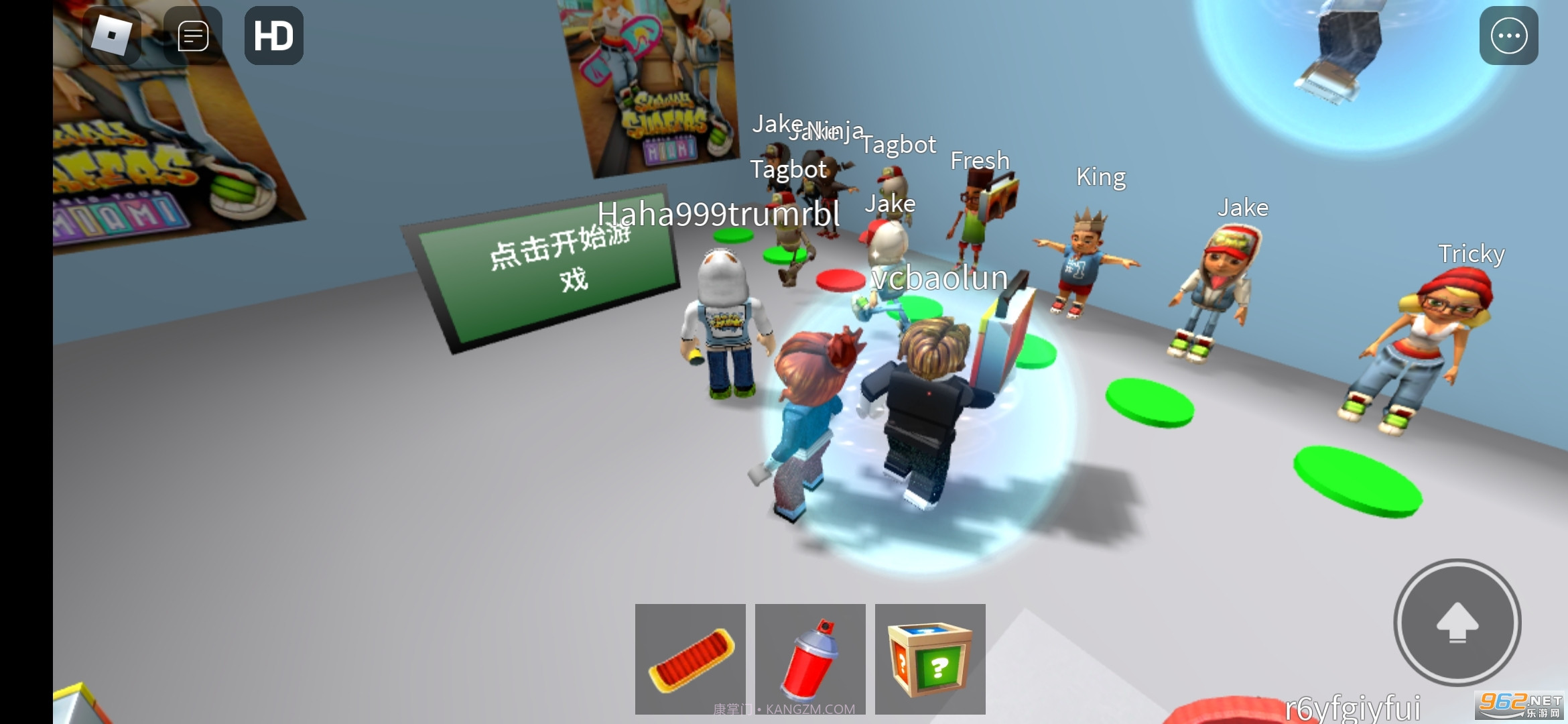 Roblox地铁乱跑国际服截图4