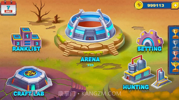 怪物工厂1截图2