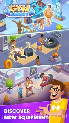 练成钢铁肌肉截图2