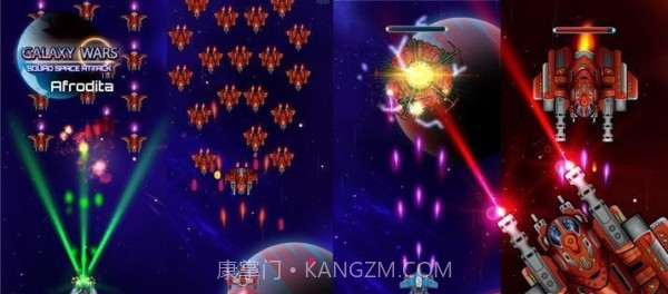 太空星系射手截图1 太空星系射手截图1