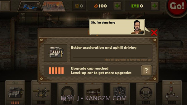 战车撞僵尸3汉化版截图4