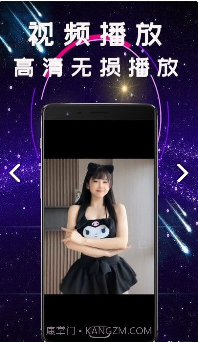 视频转码剪辑截图3